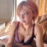 hanamiii from onlyfans