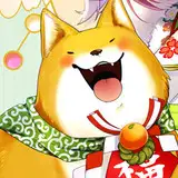 まろにえ。@お仕事募集中 from fanbox